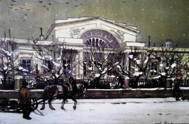 Das Haus von Prinz Gagarin am Novinsky Boulevard in Moskau